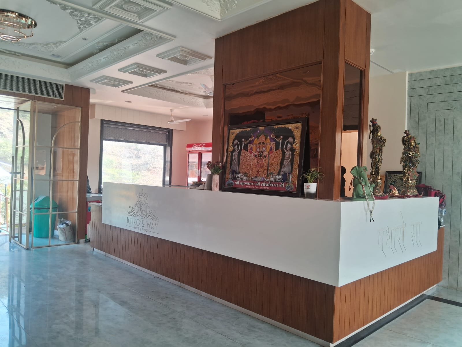 Hotel gallery photograph 2